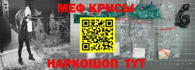 MDMA Premium VHQ Будённовск