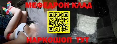 героин Бугуруслан