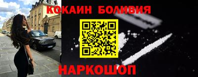 героин Бугуруслан
