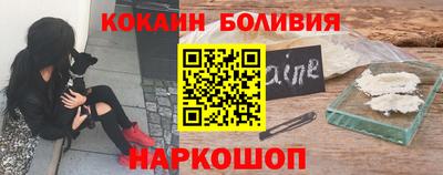 шишки Бузулук