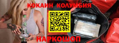 MDMA Premium VHQ Будённовск