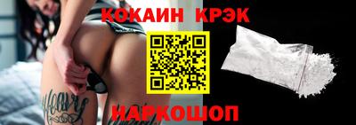 шишки Бузулук