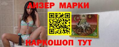 MDMA Premium VHQ Будённовск