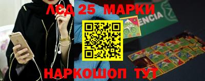 шишки Бузулук