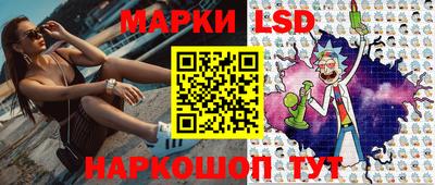 героин Бугуруслан