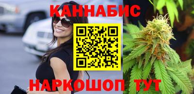 героин Бугуруслан
