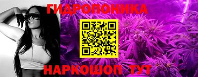 героин Бугуруслан