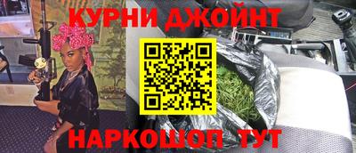 MDMA Premium VHQ Будённовск