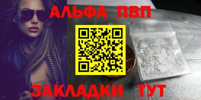 MDMA Premium VHQ Будённовск