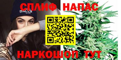 героин Бугуруслан