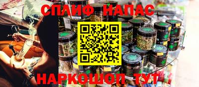 героин Бугуруслан