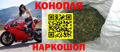героин Бугуруслан