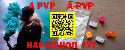 MDMA Premium VHQ Будённовск
