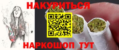 MDMA Premium VHQ Будённовск