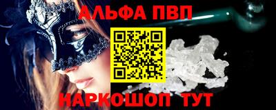 MDMA Premium VHQ Будённовск