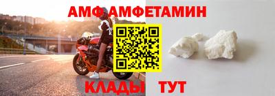 MDMA Premium VHQ Будённовск