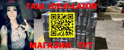 MDMA Premium VHQ Будённовск