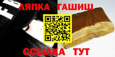 героин Бугуруслан