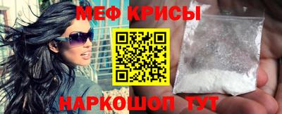 героин Бугуруслан
